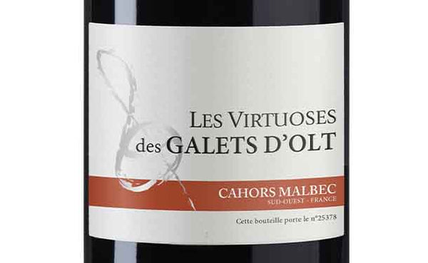 フランス産 赤「カオール・マルベック」