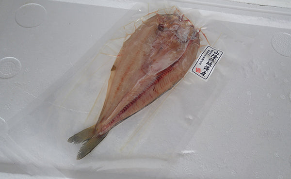 浜坂産「真ほっけ開き」