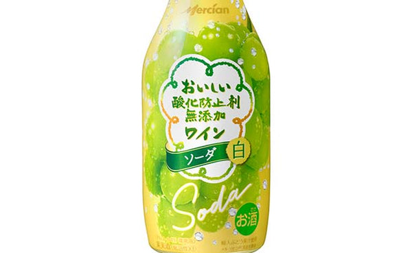 メルシャン「訳あり おいしい酸化防止剤（※）無添加ワイン ソーダ 白」
