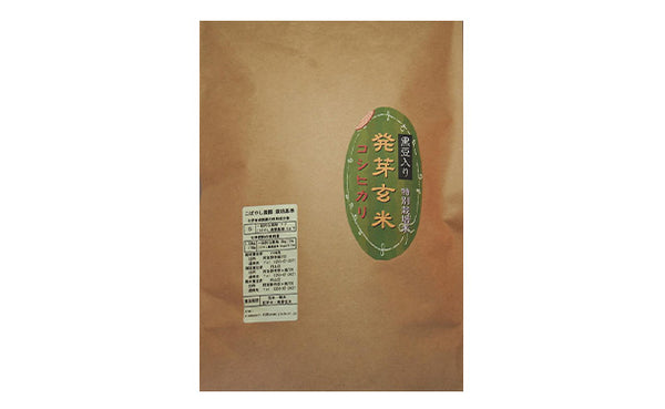新潟県産「発芽玄米コシヒカリ（黒豆入り）」