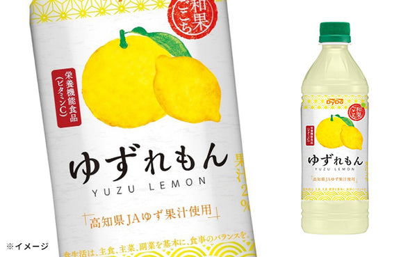 DyDo「和果ごこちゆずれもん」