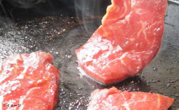 「肉の福袋 7種盛り」