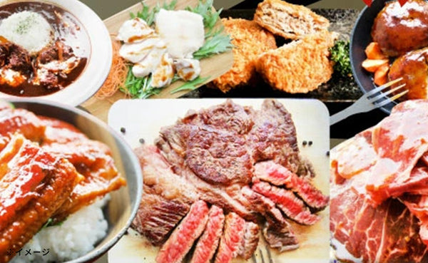 「肉の福袋 鰻入り7種」
