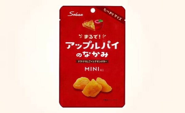 Sokan「まるでアップルパイのなかみ MINI」