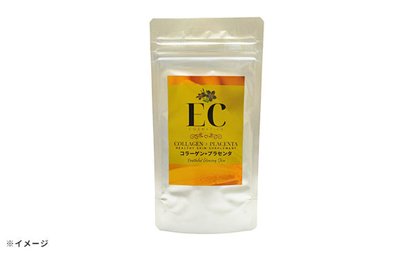 「EC HEALTHY SKIN SUPPLEMENT」
