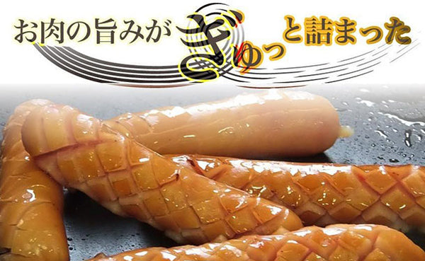 「粗挽きソーセージ」