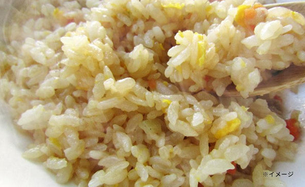 「ごっつー使える 黄金焼飯」