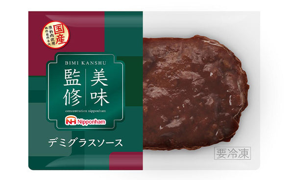 日本ハム「香味野菜のデミグラスソースハンバーグ」