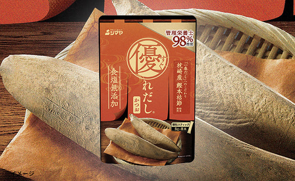 シマヤ「優れだし 和風かつお」