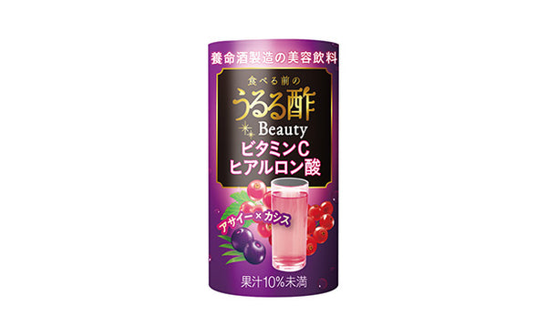 養命酒「食べる前のうるる酢 Beauty アサイー×カシス味」