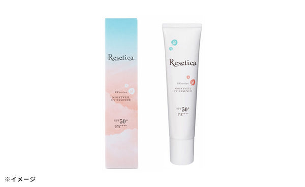 Resetika「モイストベールUVエッセンス」