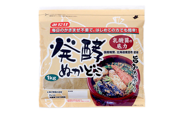みたけ「発酵ぬかどこ」