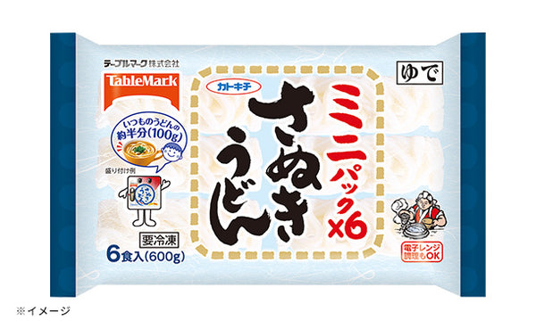 テーブルマーク「ミニパックさぬきうどん6食」