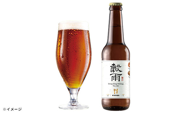 Head Brewers「穀雨」