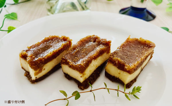 「酒粕クリームチーズのいちじくサンド（山椒の香り）」