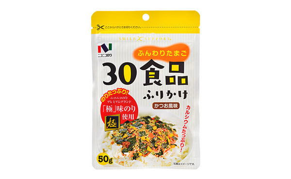 ニコニコのり「ふんわりたまご30食品ふりかけ」