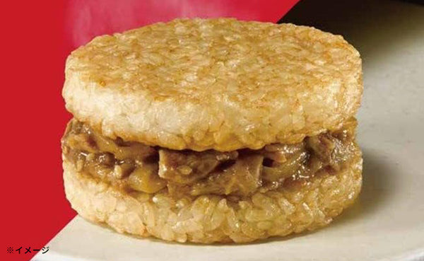 テーブルマーク「ライスバーガー焼肉」