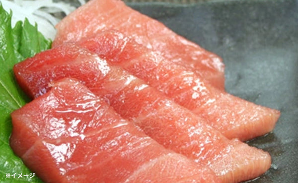 「本マグロ中トロ赤身セット」