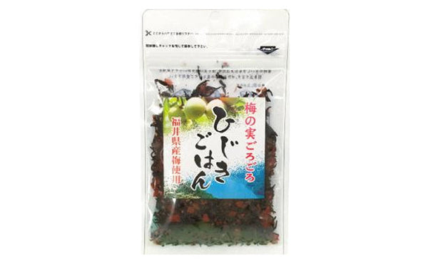 「北前船カワモト 梅の実ごろごろひじきごはん」