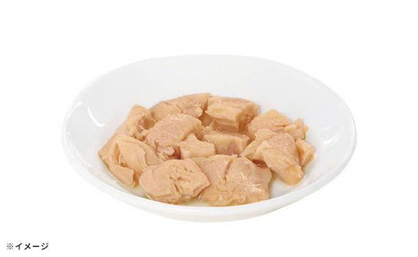 デリカテッセン「蒸しササミ ヤギミルク煮込み」