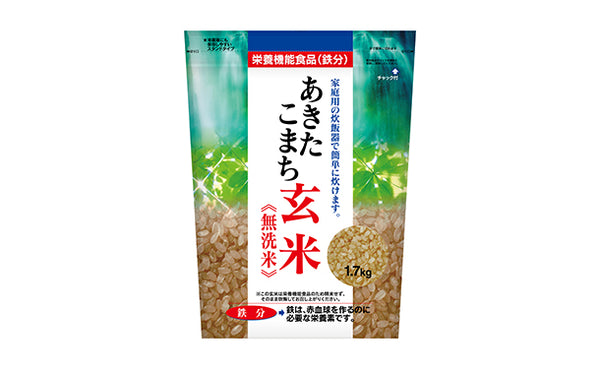 「あきたこまち玄米（鉄分）」