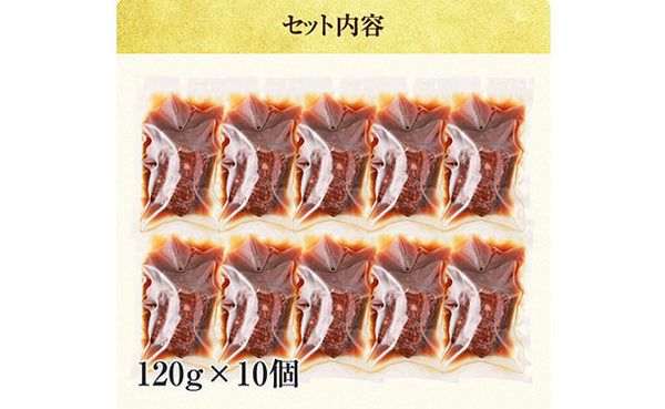 焼肉トラジ「ダイヤモンドカットハラミ」