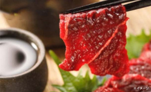「鯨 赤肉小切れ 1級（ナガス鯨）」