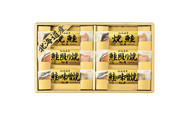 「北海道 鮭三昧 5883-40」
