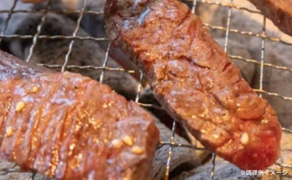 「牛焼き肉 4種セット」