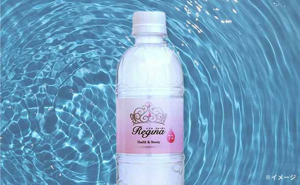 九州産「高濃度シリカ水 レジーナ（軟水）」
