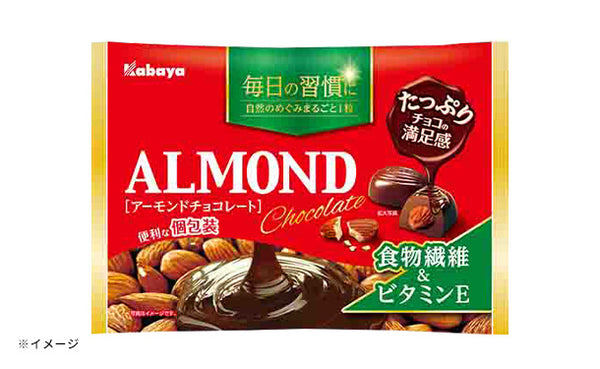 カバヤ「アーモンドチョコレート」