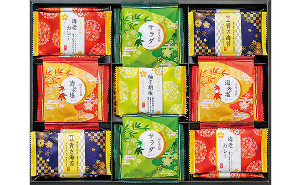 「おいしさいろいろ RGN-40」