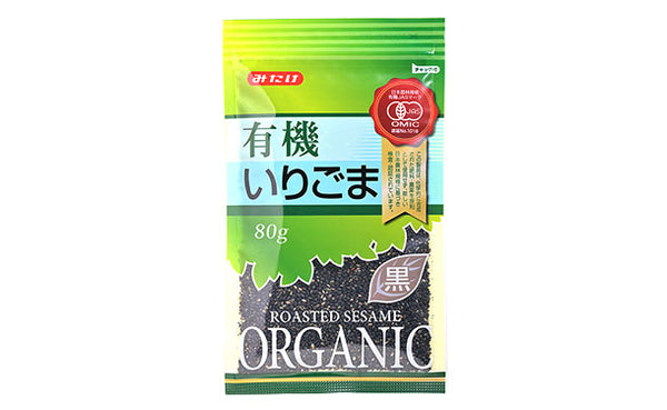 みたけ「有機いりごま黒」
