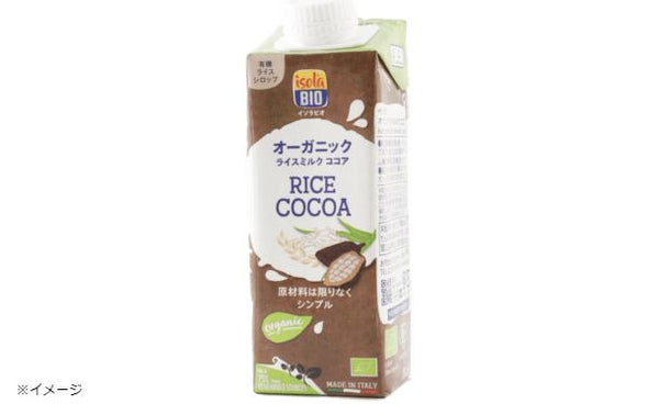 ビオセボン「オーガニックライスミルクココア」