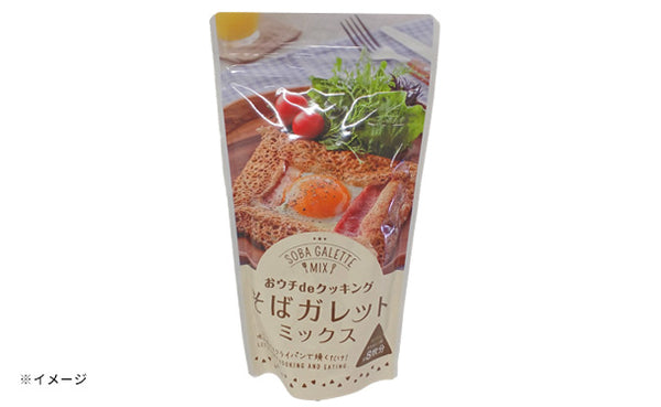 松屋製粉「おウチdeそばガレットミックス」