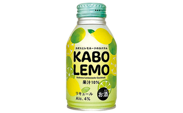 JAフーズおおいた「KABOLEMO」