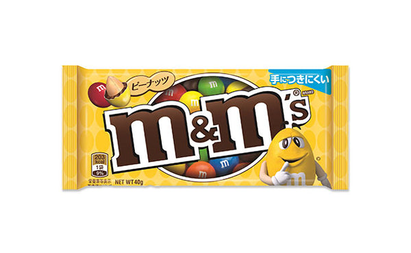 「M＆M'S ピーナッツシングル」