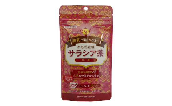 「からだ応援サラシア茶紅茶」