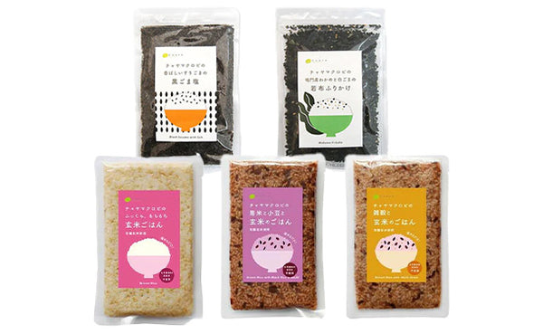 CHAYAマクロビ「マクロビスタート応援！ごはん9個とふりかけセット」