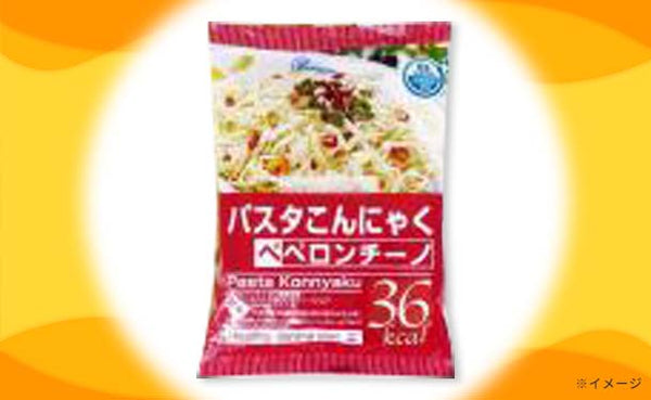 「ヘルシーこんにゃく麺 パスタ3種セット」
