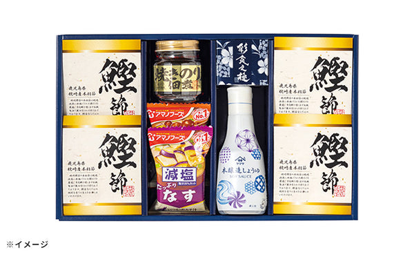「彩食之極 フリーズドライセット 5893-30」