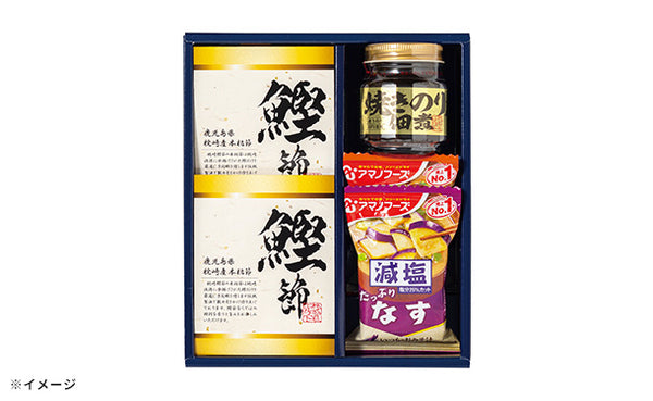 「彩食之極 フリーズドライセット 5891-20」