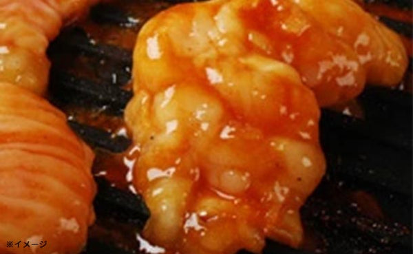 「味付きスタミナホルモン」