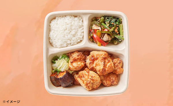おいしいプラス「大山鶏の唐揚げ（ノンフライ）弁当」