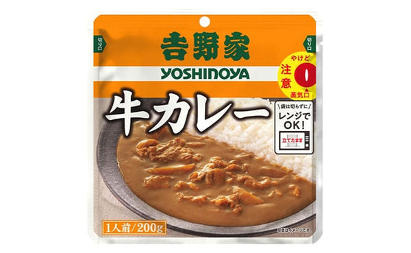 吉野家「常温保存タイプ 牛カレー」