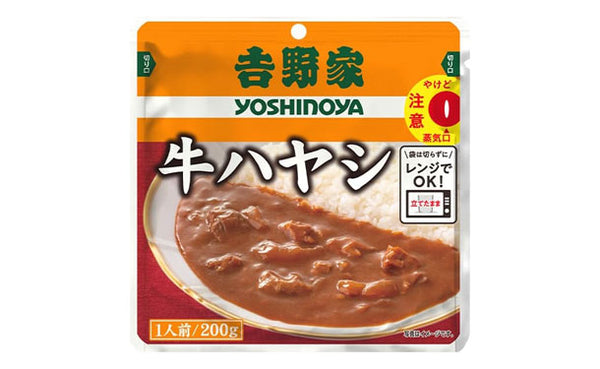 吉野家「常温保存タイプ 牛ハヤシ」