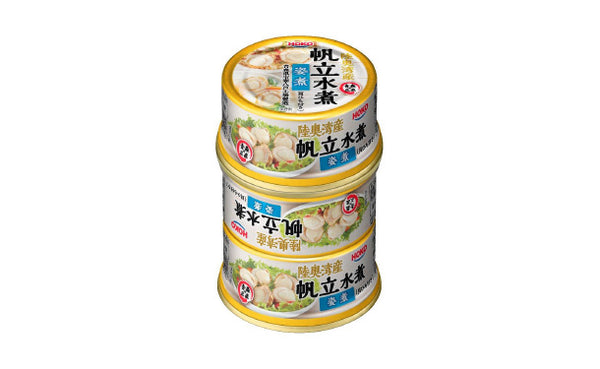 宝幸「陸奥湾産帆立水煮姿煮（貝ひも付き）」