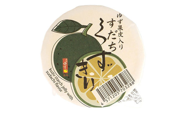 「すだちくずきり ゆず果皮入」