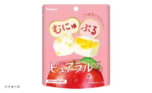 カバヤ「ピュアラルグミ りんご」