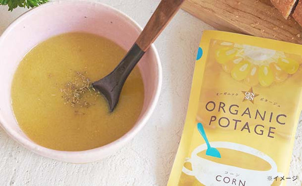 「GENSEN ORGANIC POTAGE（コーン）」